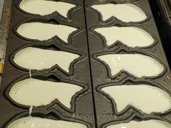 -粉粉乐鲷鱼烧(美罗城店)