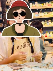 -川上陶艺社(大悦城店)