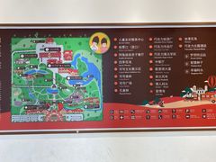 -歌斐颂巧克力小镇