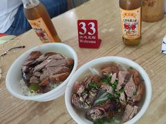 -凌舍好烧鹅(中山路店)