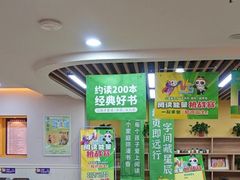 -小银星艺术团(山西路校区)