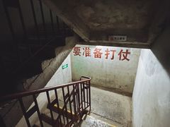 -816工程景区