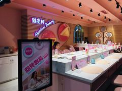-御品轩(汉神购物广场店)