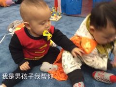 -美吉姆早教(西安万象城中心)