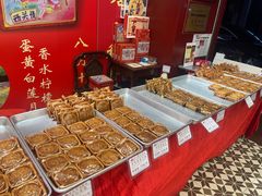 -赞记龙凤礼饼(广州市二宫向群宾馆店)