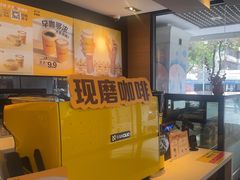 -麦当劳(佛山流行前线店)