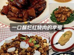 -圆苑(静安寺店)