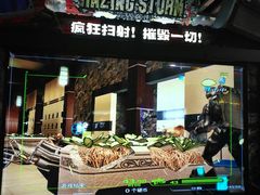 门面-拿渡·水煮鱼 麻辣香锅(西单大悦城店)