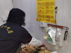 -杜称奇小吃店(广开六马路店)