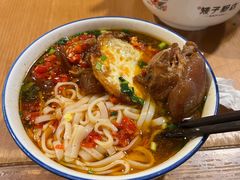 -矮子粉店1985·长沙米粉(湘春路店)