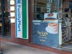 -全家便利店(愚园店)