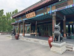 -那家小馆•北京菜•烤鸭(香山店)