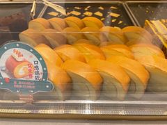 -智盛宫廷糕点(金顶街店)