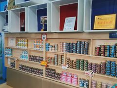 -宠颐生猫科·内科皮肤科(西平世纪城店)