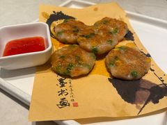 -紫金·越暨·三十年精致诸暨菜(滨江店)