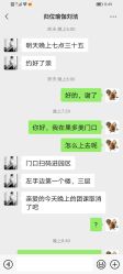 -归位瑜伽＆普拉提馆