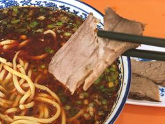 -吾穆勒蓬灰牛肉面·清真(中海河山郡店)