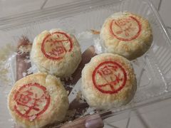 -泸溪河桃酥(秦淮夫子庙一店)