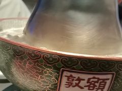 -额尔敦传统涮(公园西路店)