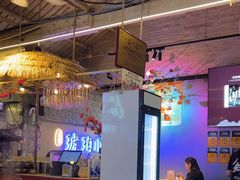 -琥珀川糟粕醋火锅(慈云寺店)