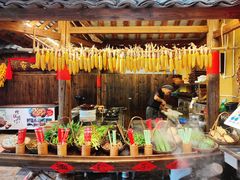 -大自然(鲁家村店)
