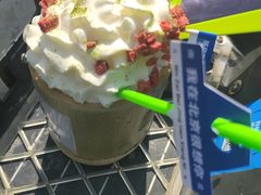-布丁严选酒店(北京锣鼓巷后海鼓楼店)