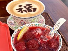 -萬春金福下午茶(故宫店)