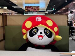 -海底捞火锅(石狮泰禾广场店)