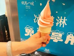-胡马八破·川菜小馆(宽厚里店)