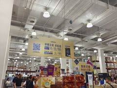 -山姆会员商店(上海浦东店)