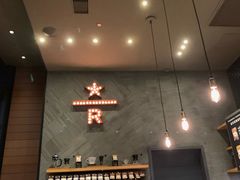 -星巴克(成都太古里二店)