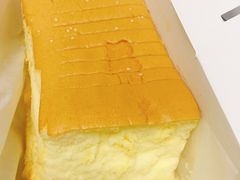芝士蛋糕-汤姆大师傅鲜香牛肉饼(深圳保利文化广场店)