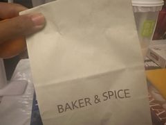 -BAKER&SPICE(BFC外滩金融中心店)