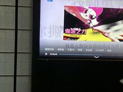 -华夏良子·足道SPA艾灸(王府井店)