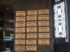 -新万鑫银丝面·非遗无锡味(惠山古镇店)