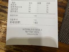 -韩一品韩国料理(柏庐南路店)