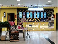 -Xcape异时刻密室逃脱真人NPC(新世界百货崇文店)