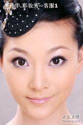 -上海彩妆秀摄影设计有限公司