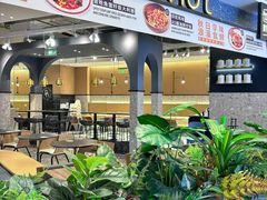 -Pennehut畔尼意面(合肥万象城店)