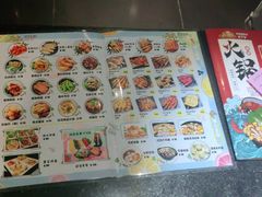 -乐潮汇时尚量贩式KTV(嘉业国际城购物中心店)