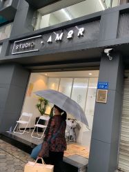 -AMOR慕尔造型