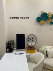 -东森自然美·科技美肤