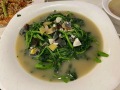 上汤西洋菜-万山楼海鲜酒家·二十三年老字号