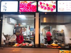 -古乐牛香·鲜牛肉牛杂火锅(解放东路店)