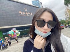 -台州博物馆