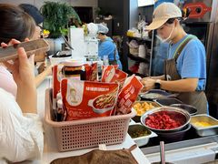 -串妹花式冰粉(乐山总店)