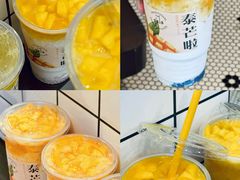 -万达广场(泰州海陵店)