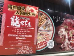 -上海虹桥宾馆(郁锦香品牌酒店)