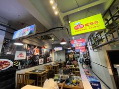 -川大刘肥肠鸡(北国店)