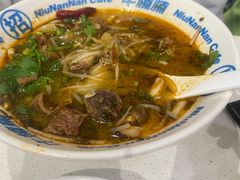 -牛楠楠·香港牛腩茶餐厅(永旺店)